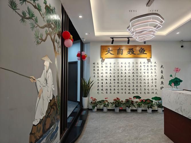 推薦一些大渡口區的龍魚店鋪，大渡口區龍魚店鋪推薦