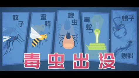 金龍魚受傷了最忌三種食物，金龍魚受傷后最忌諱的三種食物