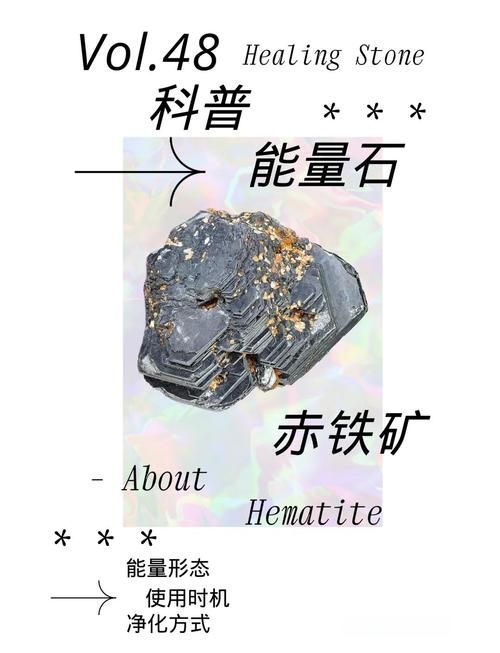 赤元素，mcp工具中的“赤元素”