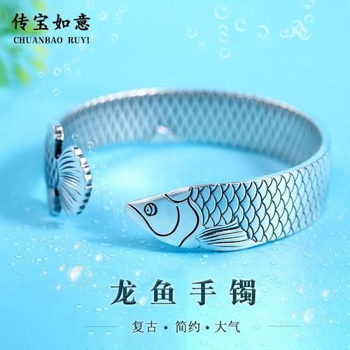 龍魚飾品有哪些材質選擇，黃銅金龍魚擺件新中式家居玄關辦公室店鋪裝飾品百度優選推薦 龍魚飾品有哪些材質選擇，黃銅金龍魚擺件新中式家居玄關辦公室店鋪裝飾品百度優選推薦 龍魚百科 第15張