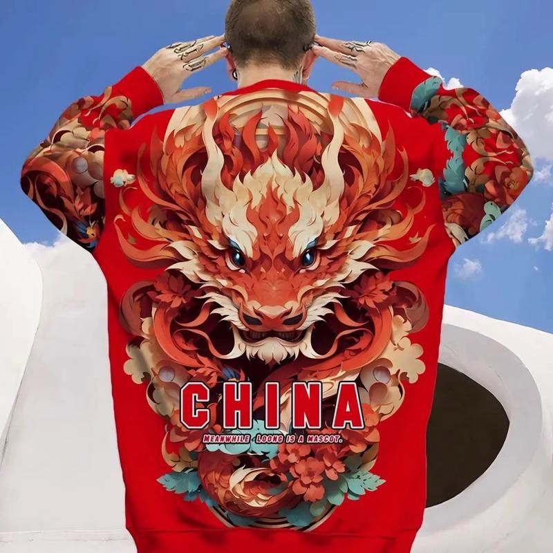 紅龍服飾有哪些經典款式，紅龍服飾——中國紅+龍紋