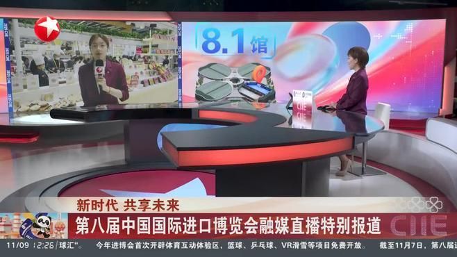 金龍魚未來的發展方向是什么，金龍魚未來的發展方向