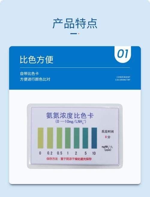 如何預防錦鯉趴缸，如何預防錦鯉趴缸換水溫差≤2℃,換水溫差[需手動填充]1000字詳解 如何預防錦鯉趴缸，如何預防錦鯉趴缸換水溫差≤2℃,換水溫差[需手動填充]1000字詳解 龍魚百科 第1張
