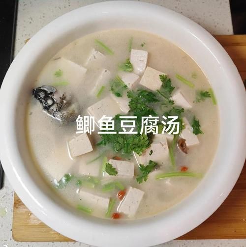 鳳臺龍魚的最佳烹飪方法是什么？，鳳臺龍魚的做法