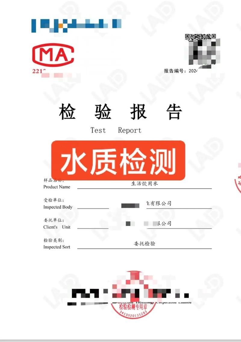 如何判斷一個龍魚場是否可靠？，判斷一個龍魚場是否可靠，用戶要求1000字內(nèi)容和配圖