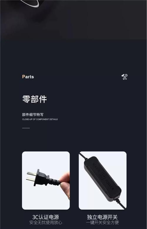 龍魚缸燈的價格范圍是多少，龍魚缸燈價格范圍是多少