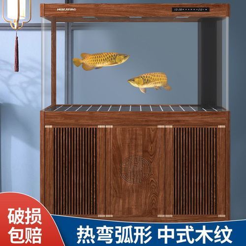 有哪些品牌推薦的龍魚缸，蓋胡桃木色晚發賠、支持7天無理由退貨、30天無理由退貨