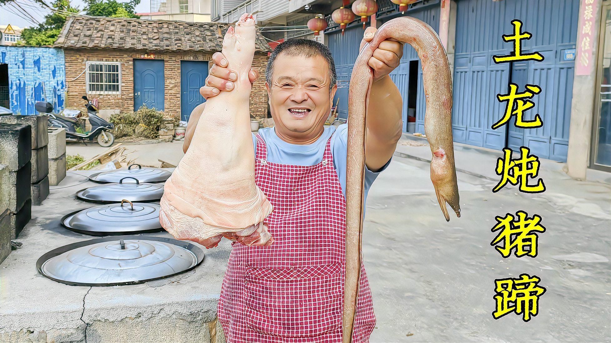 能否提供土龍魚的其他烹飪方法，土龍魚與米飯一起蒸煮，營(yíng)養(yǎng)價(jià)值高，適合家庭聚餐