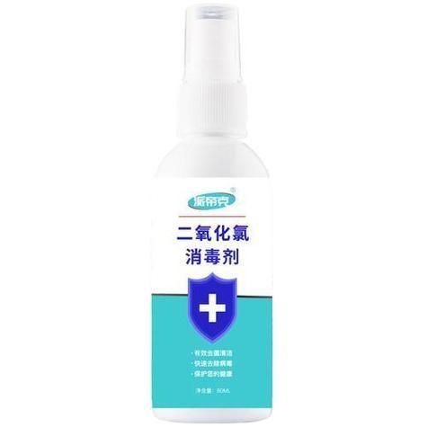 能否提供二氧化氯消毒劑的圖片，二氧化氯消毒劑使用指南