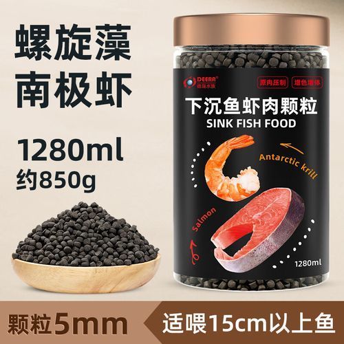 如何預防銀龍魚眼睛白膜復發，如何預防銀龍魚眼睛復發