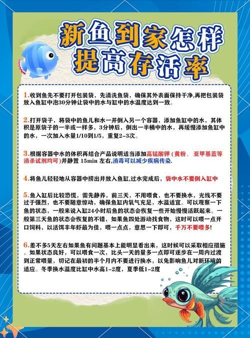 如何預防合缸后的交叉感染，如何預防合缸后交叉感染