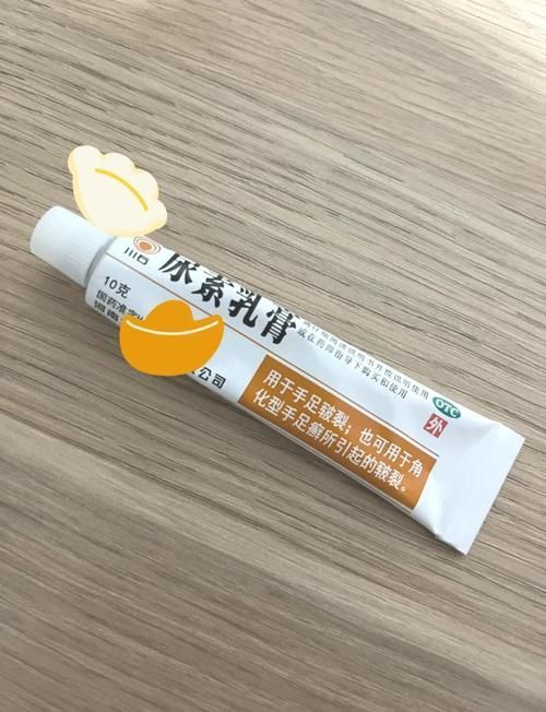有哪些有效的去魚鱗紋產品，去魚鱗紋產品