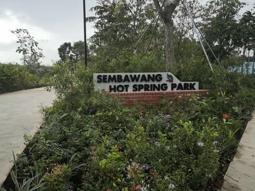 三巴旺溫泉公園的開放時(shí)間是？，三巴旺溫泉公園開放時(shí)間是每天8:00至下午5:00