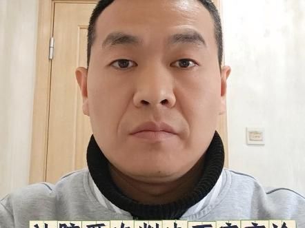 金龍魚油罐車運輸是否涉及違規？
