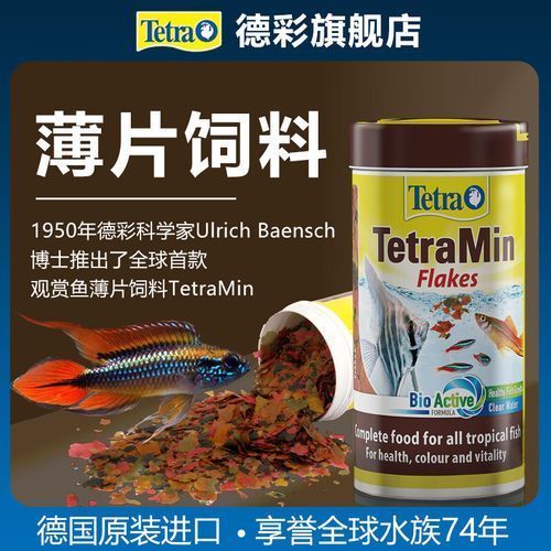 德彩和喜瑞哪個更受歡迎？