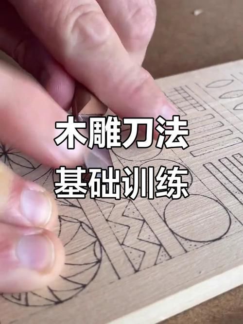 如何學習木雕龍頭制作，如何學習木雕龍頭