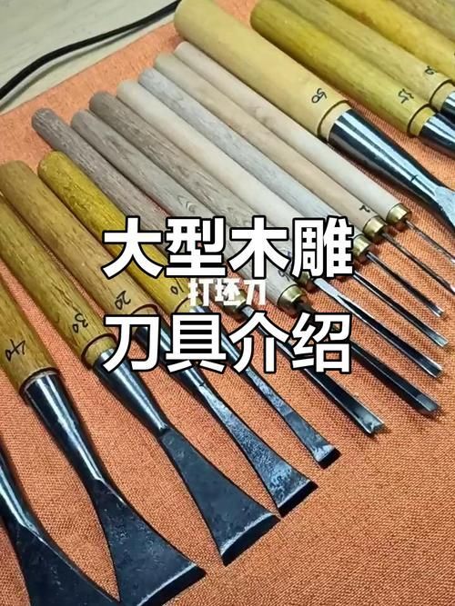 如何學習木雕龍頭制作，如何學習木雕龍頭