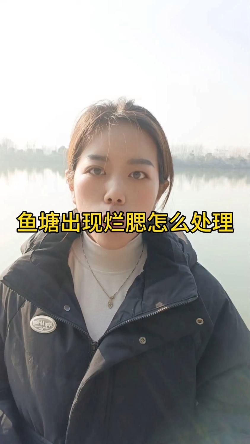 魚鰓蓋爛了會自己好嗎，魚鰓蓋爛了會自己好嗎，