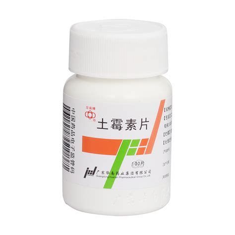 錦鯉爛尾爛鰭最怕三個藥，錦鯉爛尾爛尾爛鰭最怕三個藥物