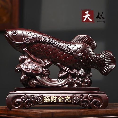 給我推薦一些高清的木雕金龍魚圖片，木雕金龍魚圖片欣賞