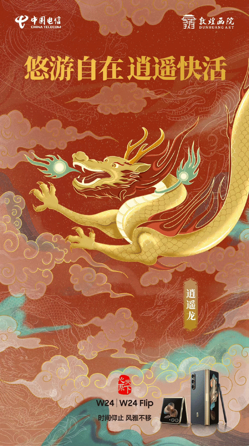 有沒有動態的龍魚缸背景壁紙？，動態龍魚缸背景壁紙