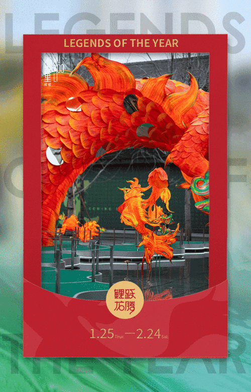 有沒有動態的龍魚缸背景壁紙？，動態龍魚缸背景壁紙