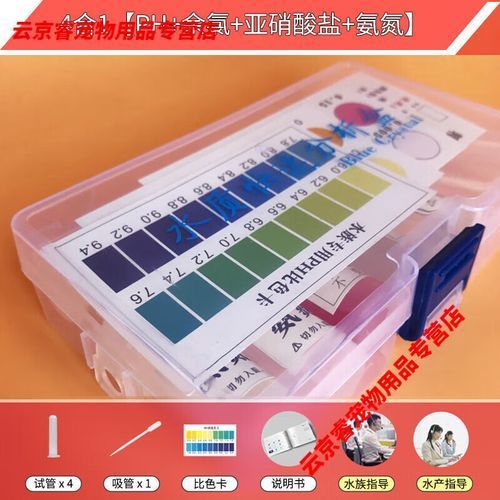 如何預防森森魚缸疾病？，如何預防森森魚缸疾病,用戶要求詳解如何預防森森魚缸疾病