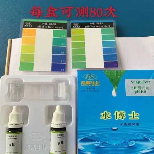 如何預防森森魚缸疾病？，如何預防森森魚缸疾病,用戶要求詳解如何預防森森魚缸疾病