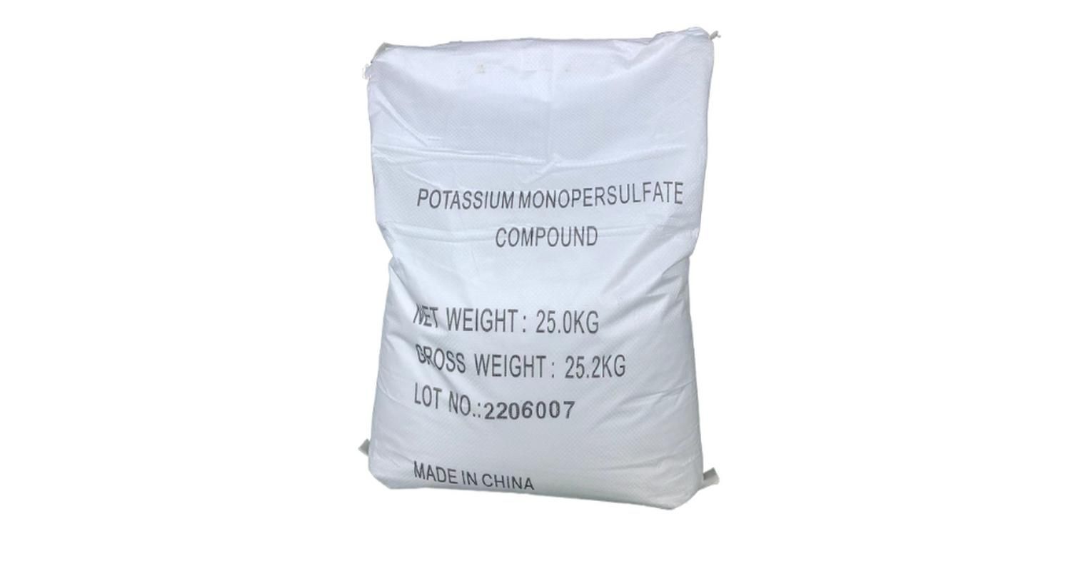 化學增氧劑哪個品牌最好