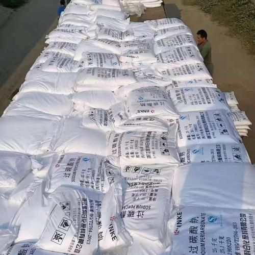 化學增氧劑哪個品牌最好