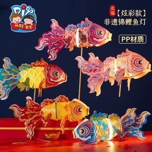 龍魚浮頭魚頭最簡單制作方法，龍魚浮頭魚頭手工制作教程