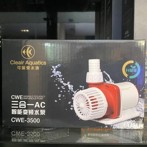 可麗愛和博特哪個更靜音？，可麗愛和博特哪個更靜音，祥龍魚場與金龍魚有何歷史合作