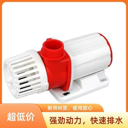 可麗愛(ài)和博特哪個(gè)更靜音？，可麗愛(ài)和博特哪個(gè)更靜音，祥龍魚(yú)場(chǎng)與金龍魚(yú)有何歷史合作