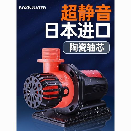 可麗愛和博特哪個更靜音？，可麗愛和博特哪個更靜音，祥龍魚場與金龍魚有何歷史合作