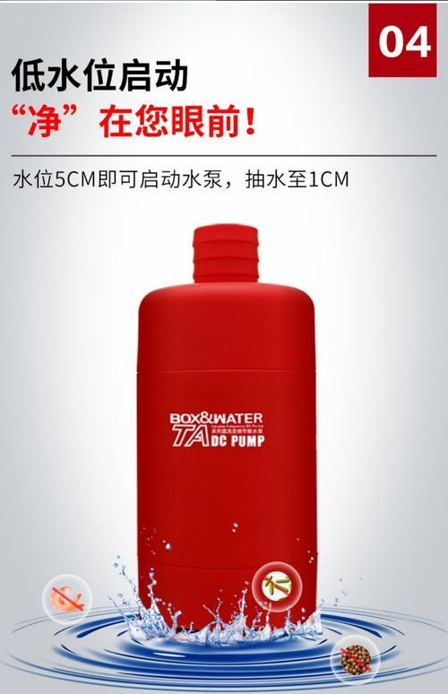 可麗愛和博特哪個更靜音？，可麗愛和博特哪個更靜音，祥龍魚場與金龍魚有何歷史合作