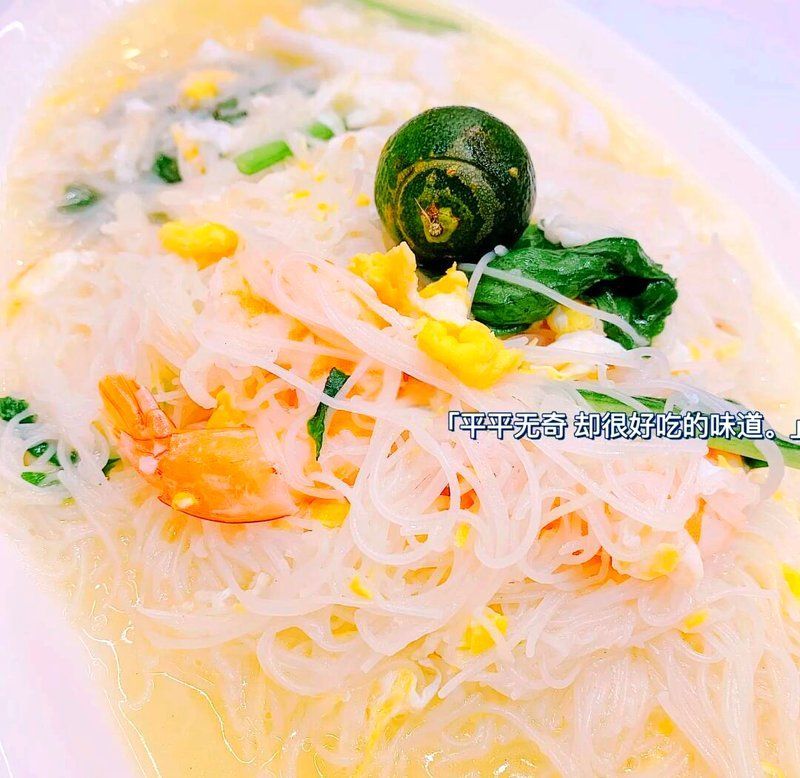 三巴旺有哪些美食推薦？，三巴旺有哪些著名的餐廳？