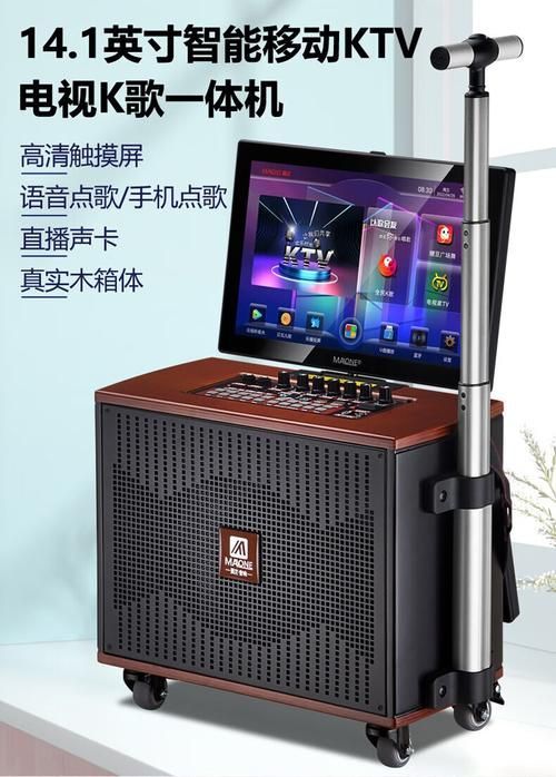 曼龍GT-608的價格是多少，曼龍gt-608價格因地區和購買渠道有所差異