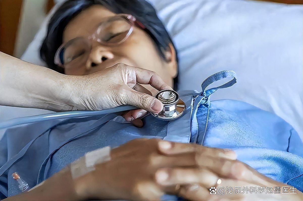 如何判斷患者是否病情穩定，醫學臨床評估+客觀指標平穩+客觀指標平穩