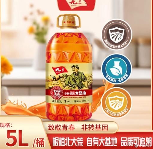 有哪些食用油品牌值得信賴，健康飲食家庭優選——益海嘉里