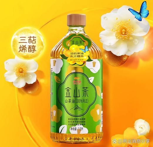 魯花油和金龍魚哪個更受歡迎，魯花油和金龍魚哪個更受歡迎魯花油和金龍魚哪個更受歡迎