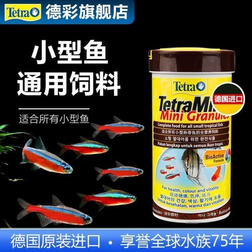 有哪些品牌飼料魚值得推薦？