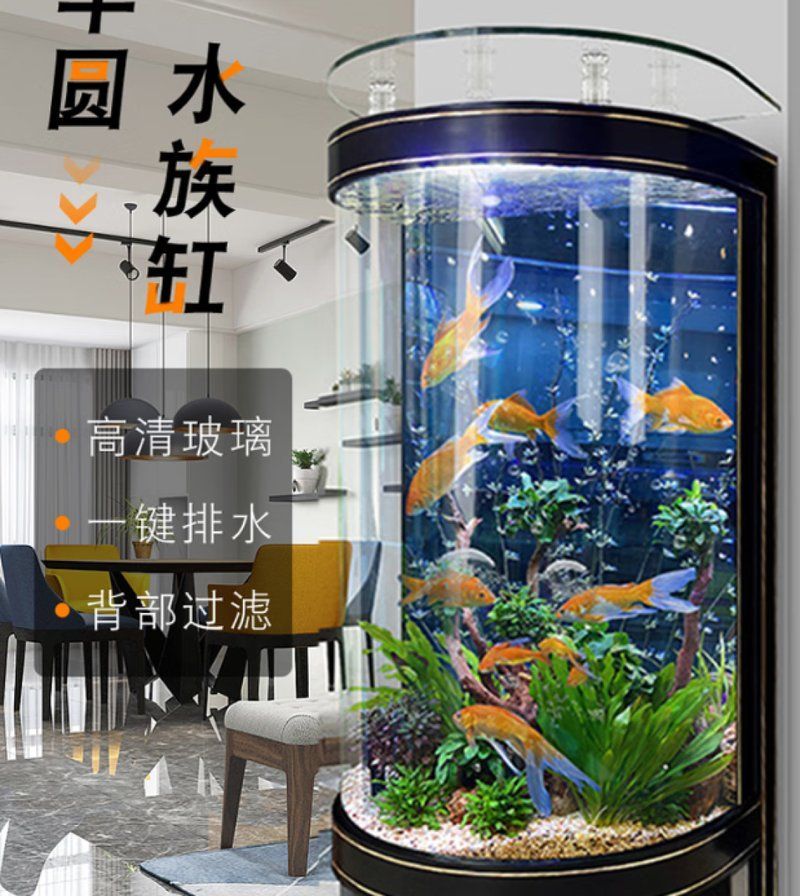 瑞龍魚缸的價格范圍是多少？，瑞龍魚缸價格因型號、尺寸和材質不同而有所差異