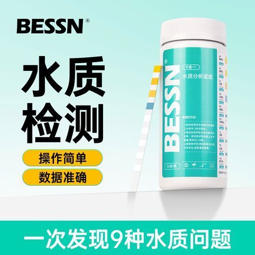 如何預防錦鯉爛尾病復發，如何預防錦鯉爛尾病