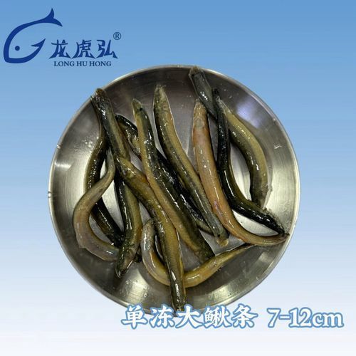 龍魚餌料的價格范圍是多少？，龍魚餌料價格從3.5元到50元以上，龍魚餌料價格更具優勢