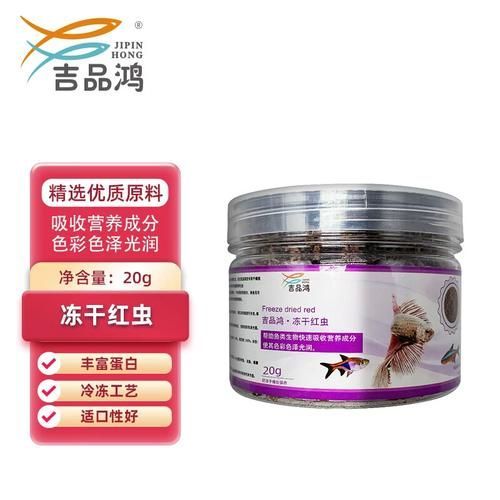 孔雀魚飼料哪個品牌最好，孔雀魚糧優質品牌推薦