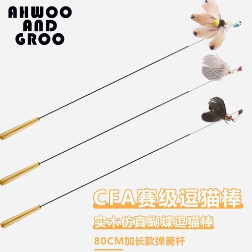 如何訓練貓不捕魚，訓練貓不捕魚