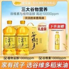 許國勝金龍魚的其他系列價格如何？，許國勝金龍魚價格