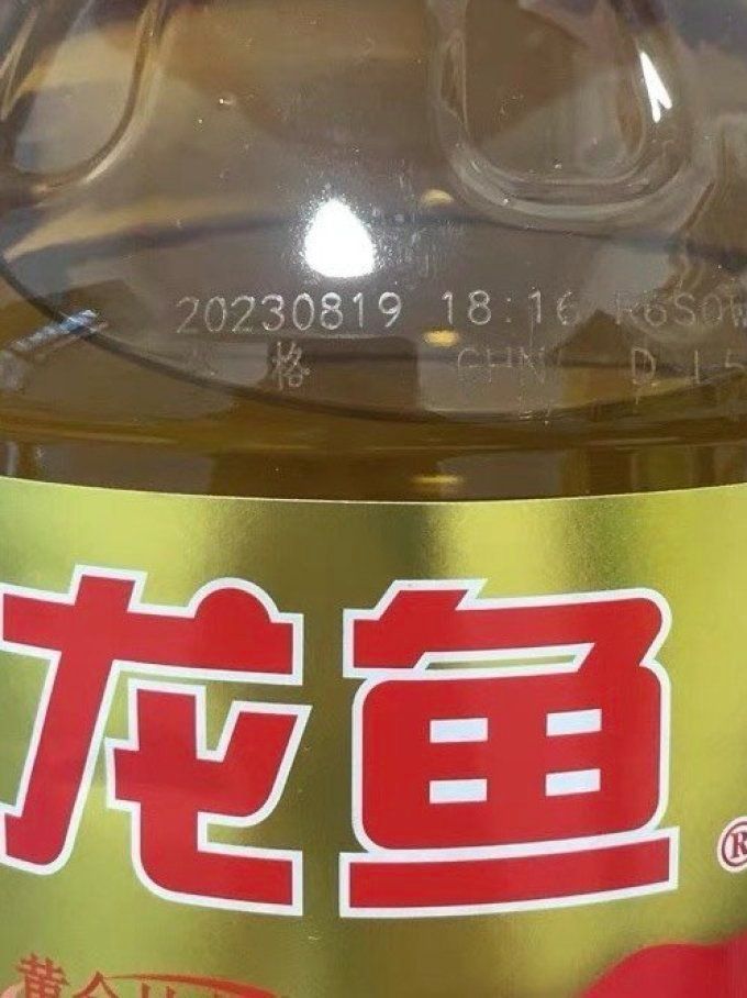 許國勝金龍魚的其他系列價格如何？，許國勝金龍魚價格