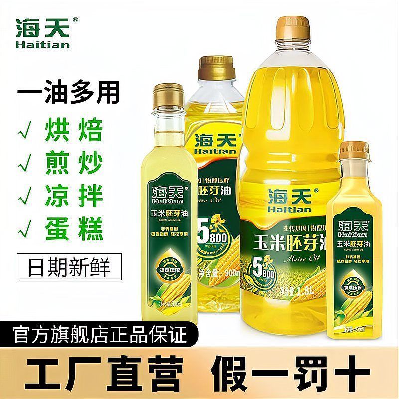 許國勝金龍魚的其他系列價格如何？，許國勝金龍魚價格