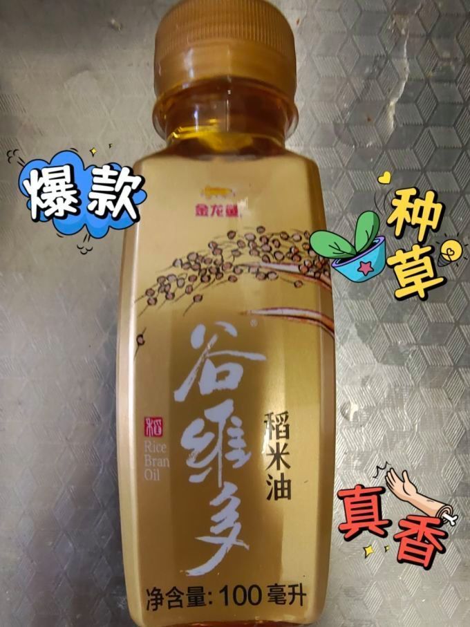 許國勝金龍魚的其他系列價格如何？，許國勝金龍魚價格